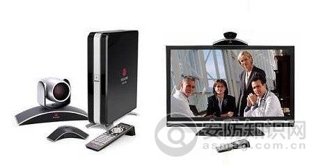 視頻會(huì)議如何選擇