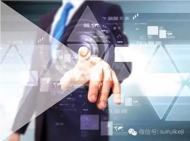 未來(lái)15年的互聯(lián)網(wǎng)“黑科技”