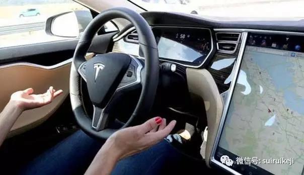 特斯拉自動駕駛系統把病人送到醫院