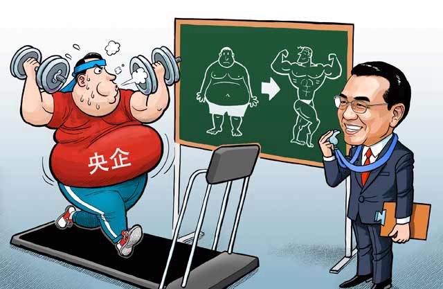 李克強總理這一年