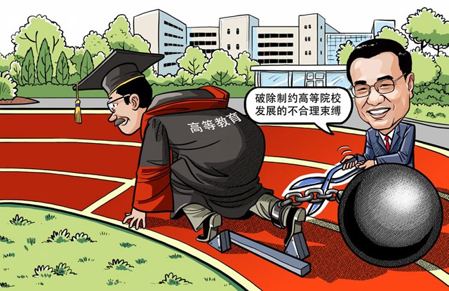 李克強總理這一年