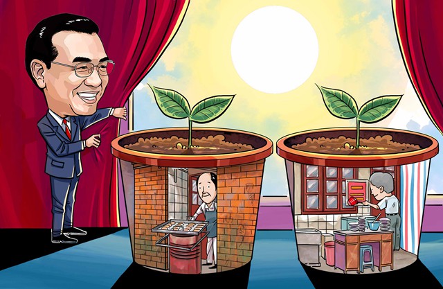 李克強總理這一年