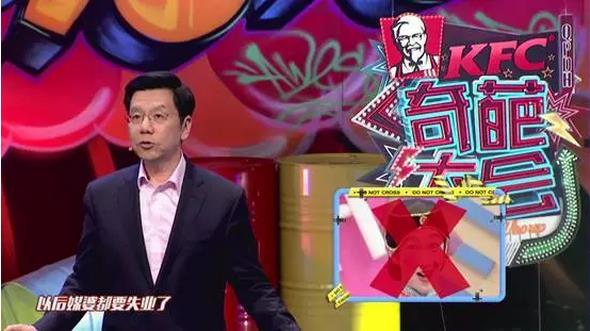 李開復：AI不可怕，對AI的畏懼才可怕