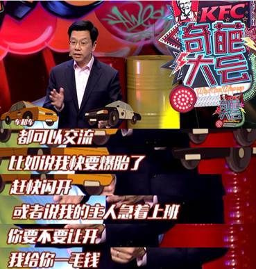 李開復：AI不可怕，對AI的畏懼才可怕