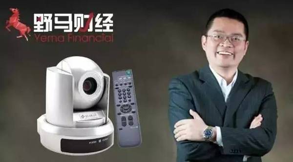 舒騁：把半條命交給伙伴