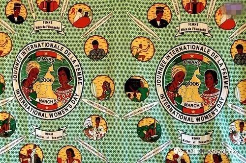 為慶祝婦女節，喀麥隆婦女的布藝作品